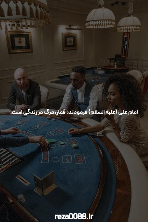 معرفی بونوس 300 درصد انفجار در سایت شرط بندی