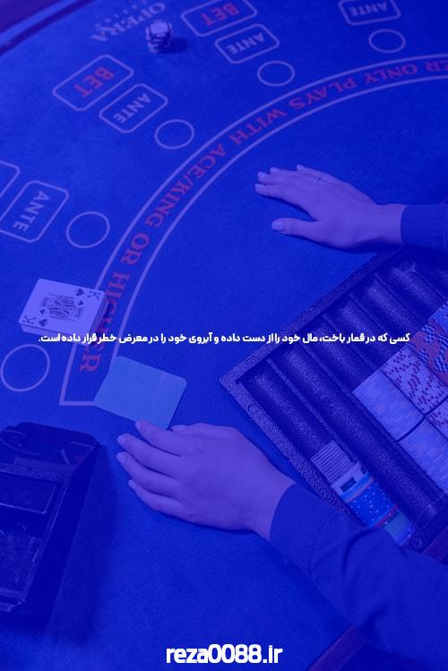 معرفی ثبت نام در وان ایکس بت: راهی به دنیای شرط بندی آنلاین