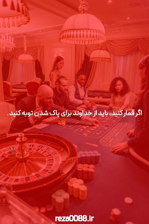 معرفی سایت اس نود و اپلیکیشن شرط بندی: تجربهای نوین در دنیای شرط بندی