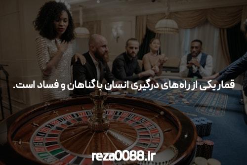 آشنایی با بت وان ایکس: دنیای شرط بندی آنلاین