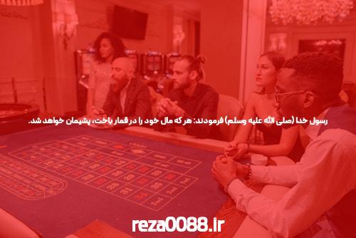 آشنایی با آس نود بدون فیلتر: دنیای جدید سایت شرط بندی