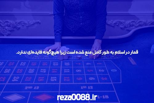 (عکس) سریع ترین خودروی ایرانی در کنار سریع ترین خودروی جهان