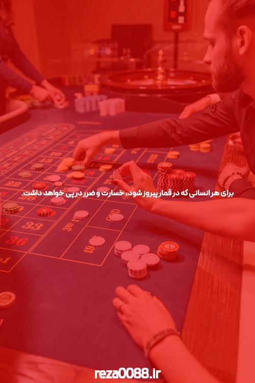 آشنایی با ثبت نام در سیگاری بت: قدم اول برای ورود به دنیای سایت شرط بندی