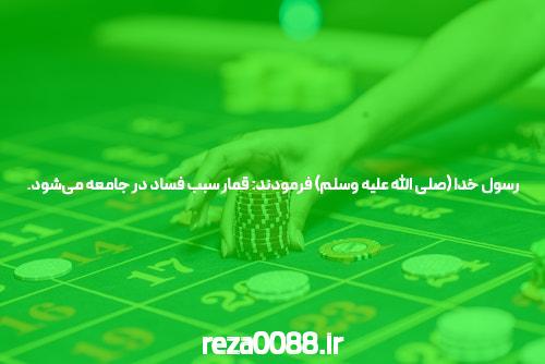 هشت آسان پیشنهادات برای استفاده آموزش پوکر برای پیشبرد رقابت شما