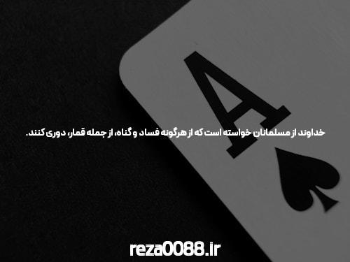هشت آسان پیشنهادات برای استفاده آموزش پوکر برای پیشبرد رقابت شما