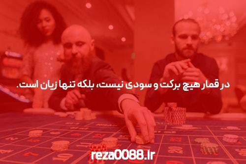 جت بت لینک بدون فیلتر سایت پیش بینی: راهی جدید برای تجربه شرط بندی آنلاین