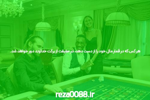 شراب در Wegmans؟ نه در نیویورک، اگر مشروب فروشی ها بتوانند به آن کمک کنند.