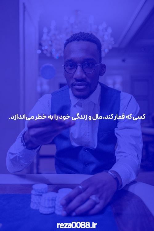 معرفی سایت bc game: یک گام به سوی تجربه شرط بندی آنلاین موفق