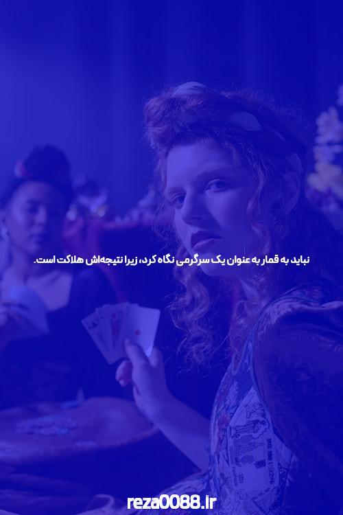 حفت علمة على سايت بوكر