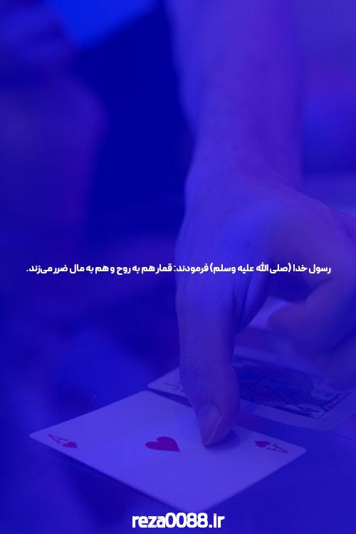 معرفی دانلود اپ 1xbet: راهی جدید برای تجربه شرط بندی آنلاین