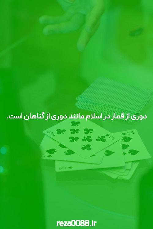 دانشگاه راهنما!