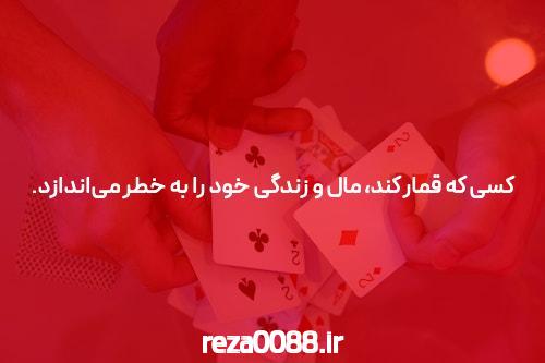 آشنایی با ace90bet سایت جدید: دنیای شرط بندی آنلاین