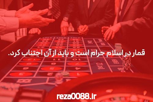 آشنایی با دنس بت آدرس جدید سایت شرط بندی