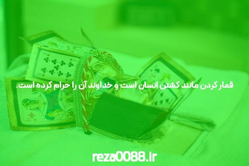 معرفی سایت شرط بندی سیگاری بت: دنیای جدید شرط بندی آنلاین