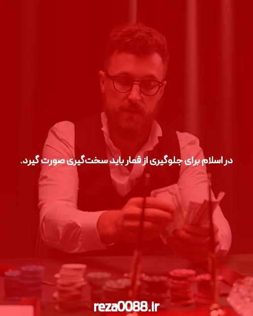 راه تبدیل به بالاتر با شرط در 10 دقیقه