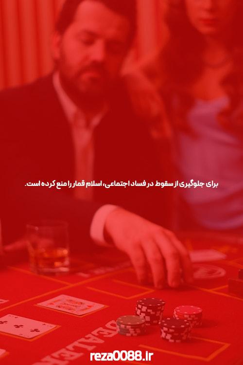 آشنایی با ثبت نام در سایت سیگاری بت