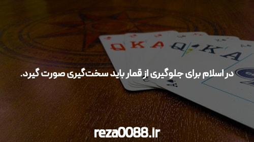 سایت بازی انفجار