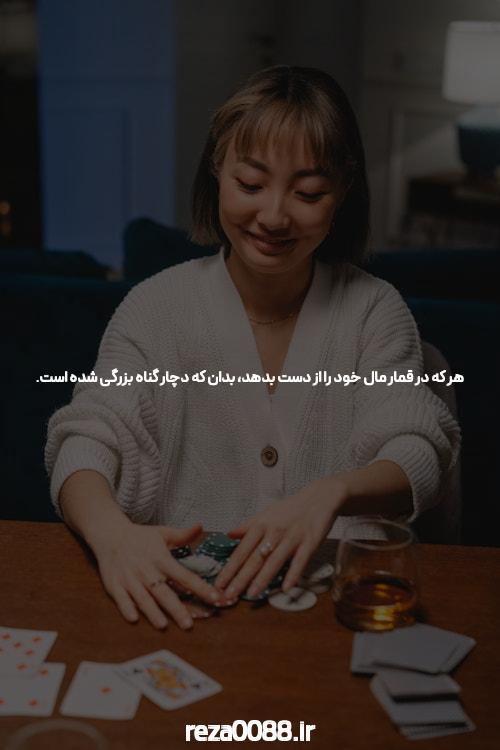 سایت بازی انفجار