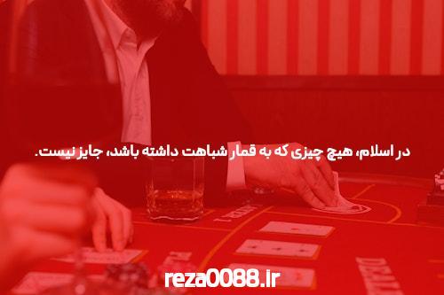 سایت بازی انفجار