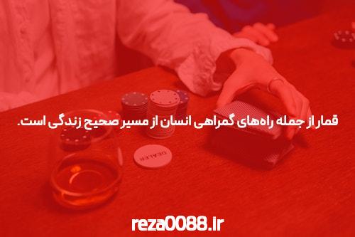 آشنایی با الگوریتم‌ های پیش‌ بینی ورزشی با هوش مصنوعی در شرط بندی