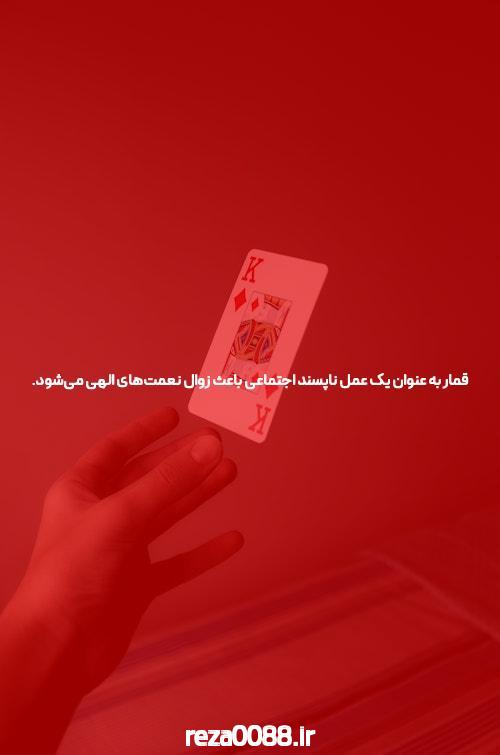 جلسه سه شنبه شما & نیویورک تایمز