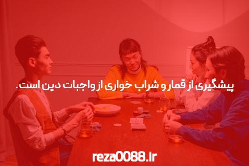 جلسه سه شنبه شما & نیویورک تایمز
