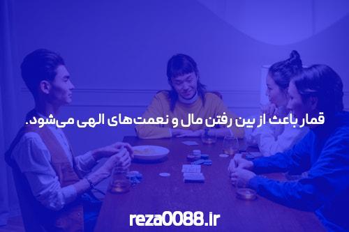 جلسه سه شنبه شما & نیویورک تایمز