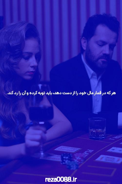 جلسه سه شنبه شما & نیویورک تایمز