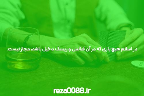 The Idiot& s Guide To خبر توضیح داده شد