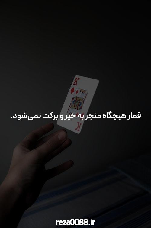 The Idiot& s Guide To خبر توضیح داده شد