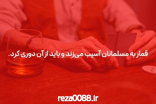 The Idiot& s Guide To خبر توضیح داده شد