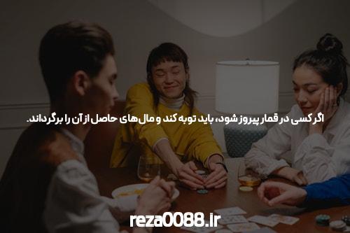 The Idiot& s Guide To خبر توضیح داده شد