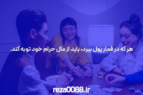 The Idiot& s Guide To خبر توضیح داده شد