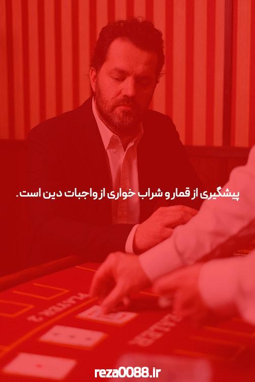 وقتی از طریق لینک های ما خرید می کنید