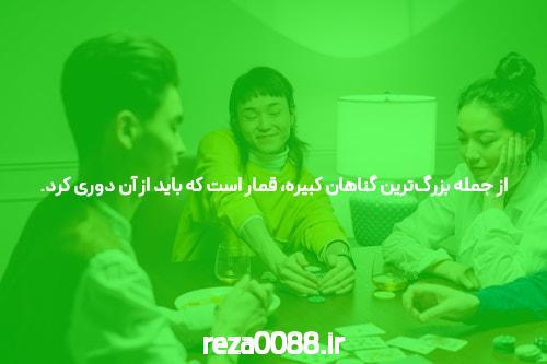 وقتی از طریق لینک های ما خرید می کنید