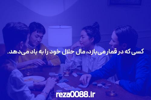 معرفی شرط بندی با شارژ اولیه کم: فرصتهای بینظیر در سایت شرط بندی