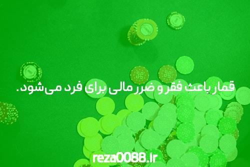 آیا میتوانید دانشگاه (در اینترنت) Discover؟