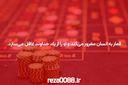 آیا میتوانید دانشگاه (در اینترنت) Discover؟
