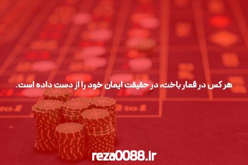 راز ناگفته تسلط بر ارز دیجیتال در 7 روز