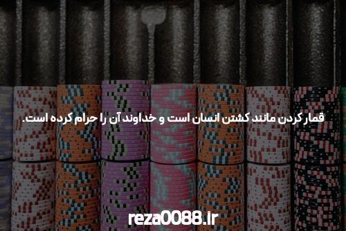 آشنایی با باکارات: یک بازی هیجانانگیز که شما را به چالش میکشد