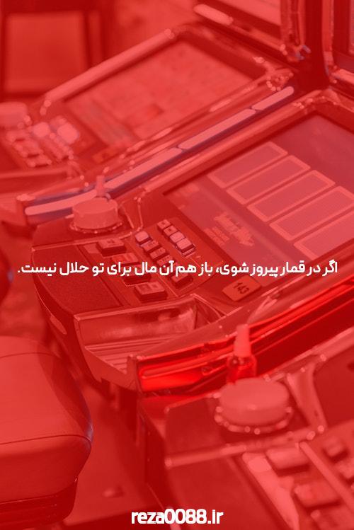 پوکر آنلاین: هنری جذاب برای شکستن شانس
