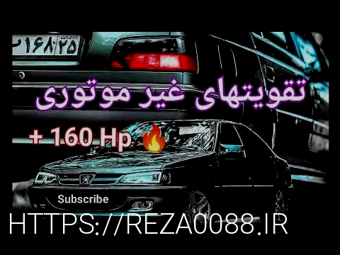 دیزل ژنراتور