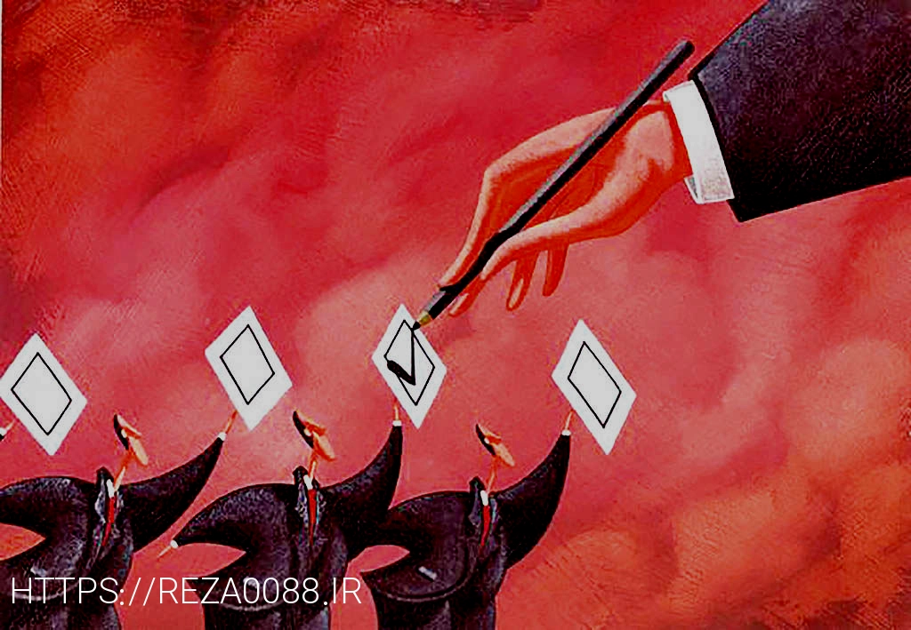 سایت خبری